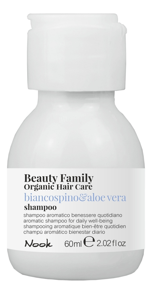 NOOK Шампунь ежедневный -Shampoo Biancospino&Aloe Ver ,60  мл