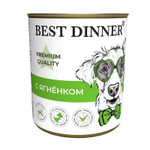 Best Dinner 340г конс. Premium Влажный корм для щенков и юниоров Ягненок