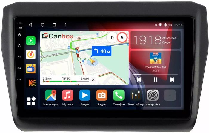 Магнитола для Suzuki Swift 2016-2022 - Canbox 9-4875 Qled, Android 10, Быстрая, SIM-слот