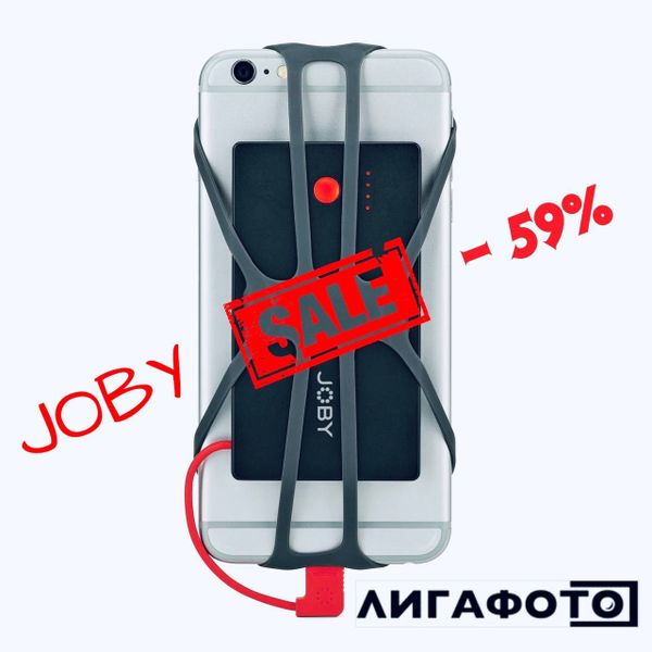 JOBY PowerBand Micro - спец цена! JOBY PowerBand Micro - спец цена!