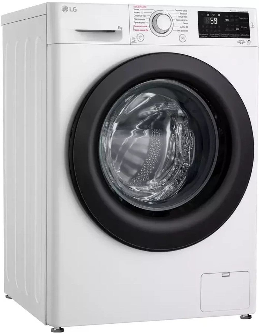 Стиральная машина LG F2M5NS6W