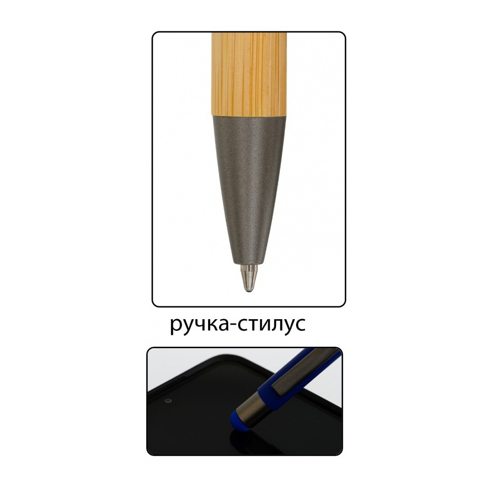 Ручка шариковая, автоматическая, Basir, синие чернила, металлическая, 4 цветов корпуса с деревянным держателем, 12 шт