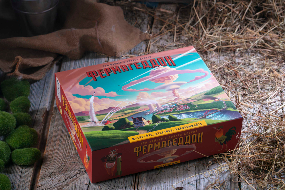 Фермагеддон-16422-crowdgames.ru-18