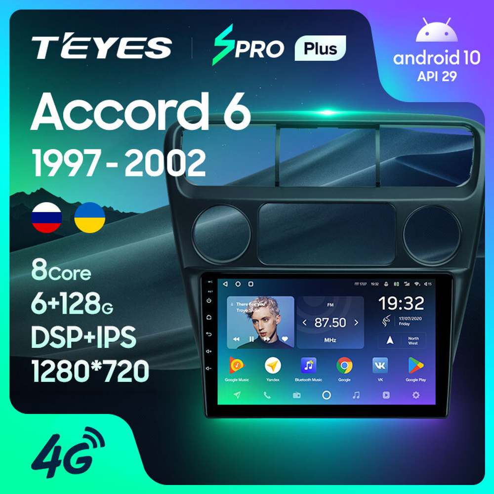 Teyes SPRO Plus 9" для Honda Accord 6 1997-2002