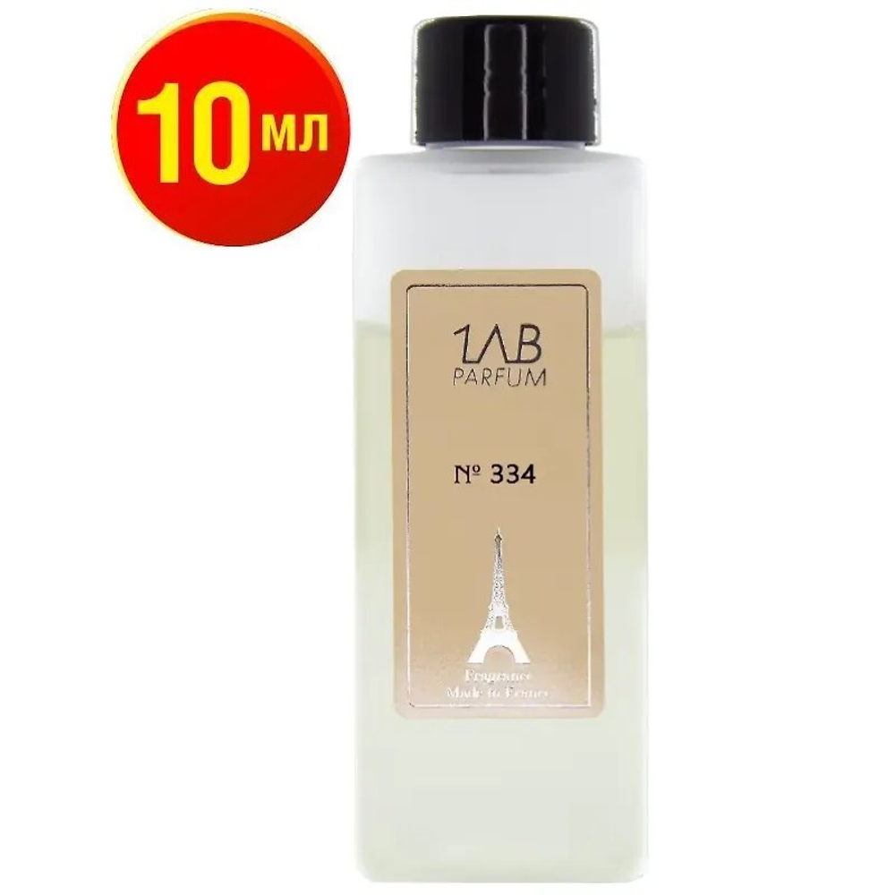 Наливной парфюм 10мл LAB 523- любителям аромата Escentric Molecules — Escentric №4 unisex