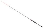 Удилище HIGASHI Perfect C-150, 50-150g