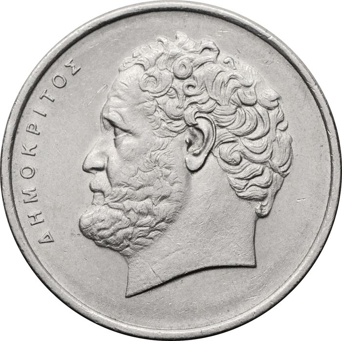 10 драхм 1976-1980 Греция XF
