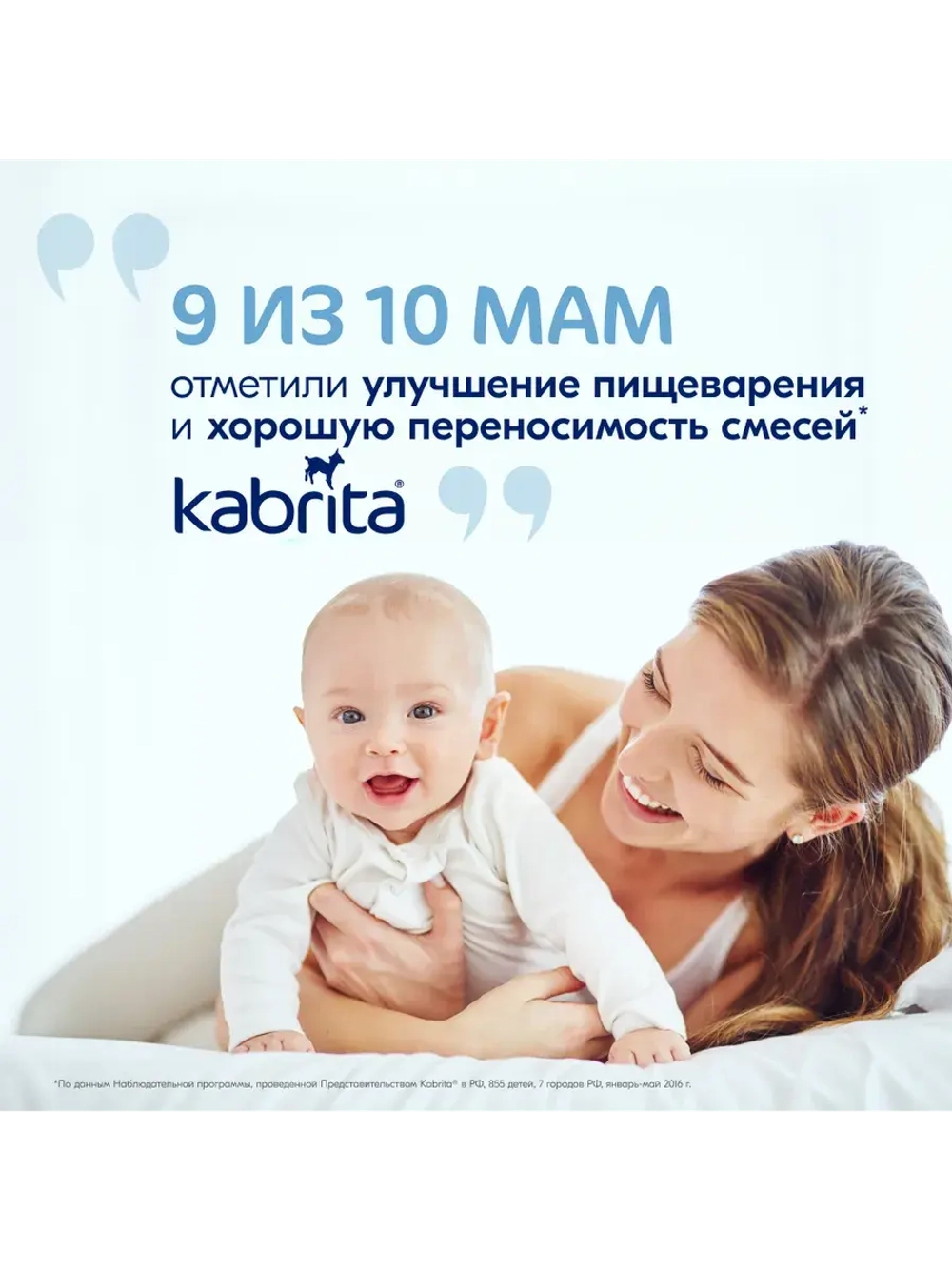 Каша рисовая с черносливом и яблоком