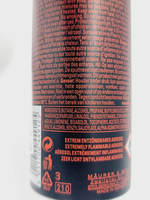 Дезодорант-спрей Tabac Man мужской 150 мл (Германия)