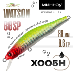 Воблер TsuYoki WATSON 80SP (80мм, 8.6гр)