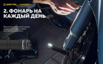 Фонарь ARMYTEK WIZARD C2 WG MAGNET USB ТЕПЛЫЙ/ЗЕЛЁНЫЙ
