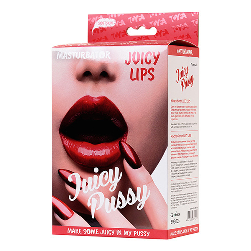 Телесный реалистичный мастурбатор-ротик 12,6см ToyFa Juicy Pussy Lips 893005