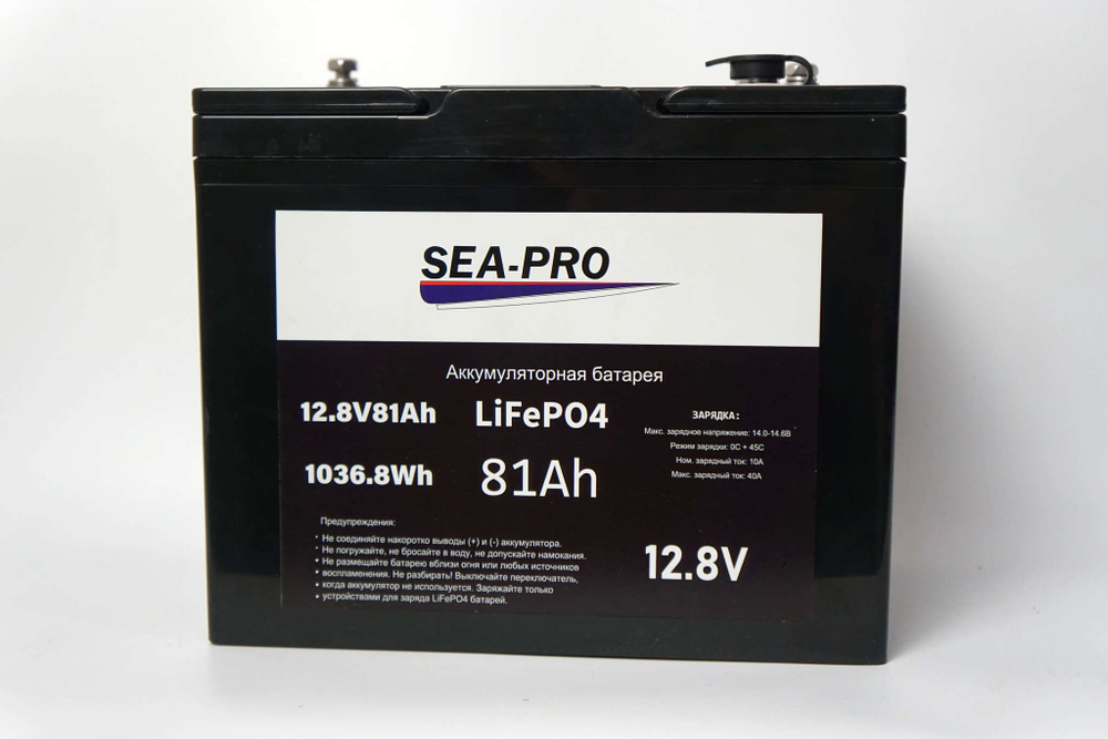 Аккумуляторная батарея SEA-PRO 81А/Ч 12,8В LiFePo4