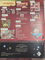 Постер, плакат на стену ''Gravity Falls Гравити Фолз''