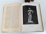 "История XIX века (Западная Европа и Внеевропейские государства)". По редакцией профессоров Э.Лависса и А.Рамбо. 1907г. - антикварное издание