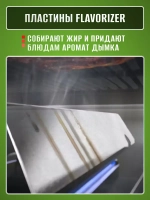 Газовый гриль Summit S670