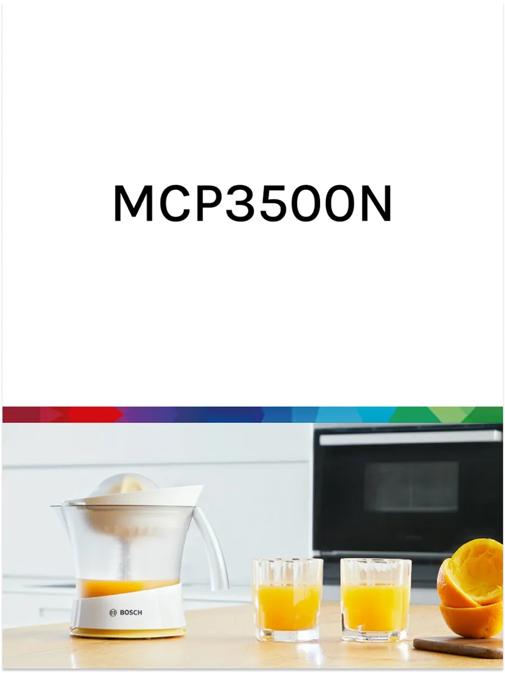 Электрическая соковыжималка MCP3500N