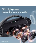 Колонка S97 - 80 Ватт
