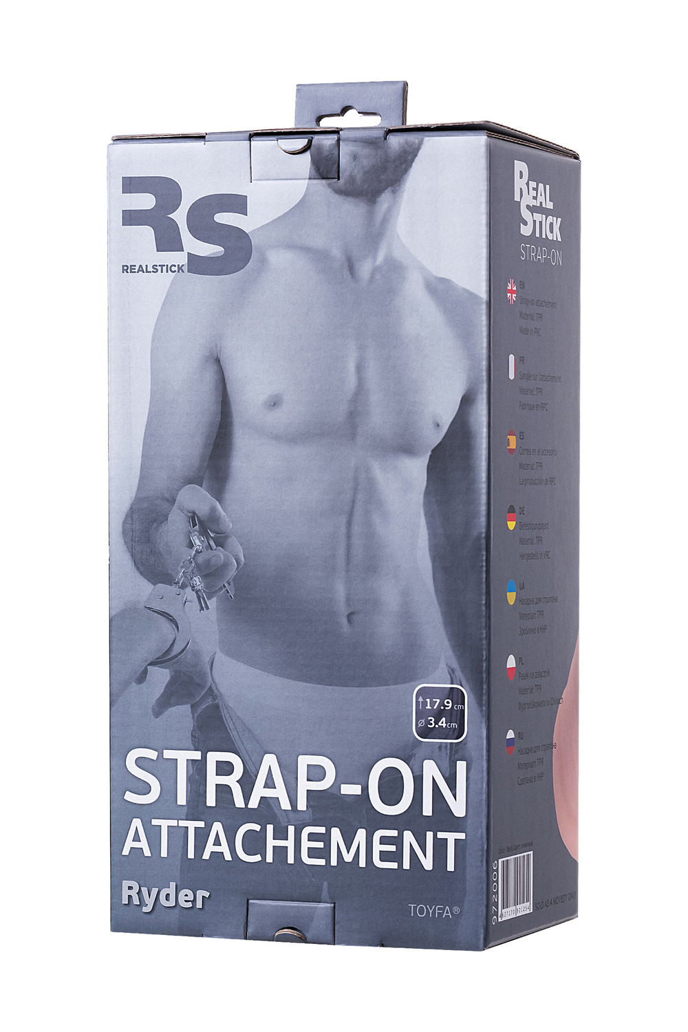 Насадка для страпона RealStick Strap-On Ryder, телесный, 17,9 см