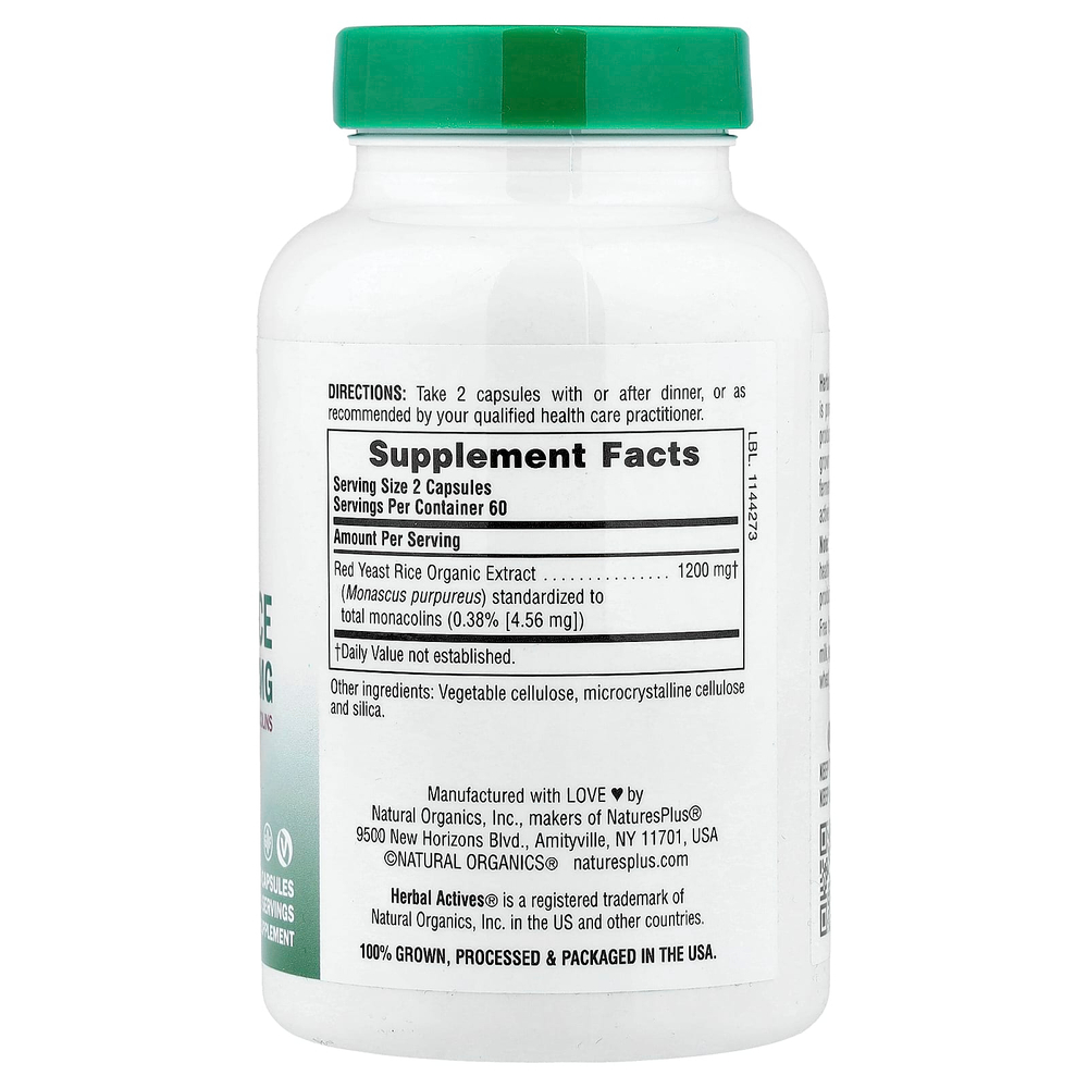 NaturesPlus, Herbal Actives, красный ферментированный рис, 120 капсул (600 мг в 1 капсуле)