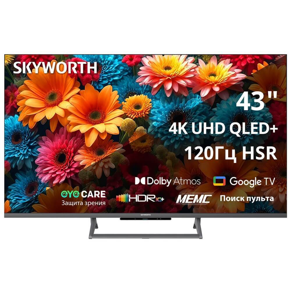 Телевизор 43" Skyworth 43Q67H