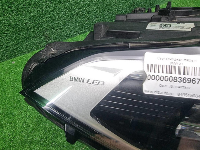 Фара правая BMW X1 F48 (2019-2022) LED