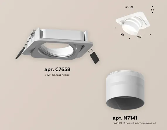 Точечный светильник Techno Spot XC7658082 Ambrella