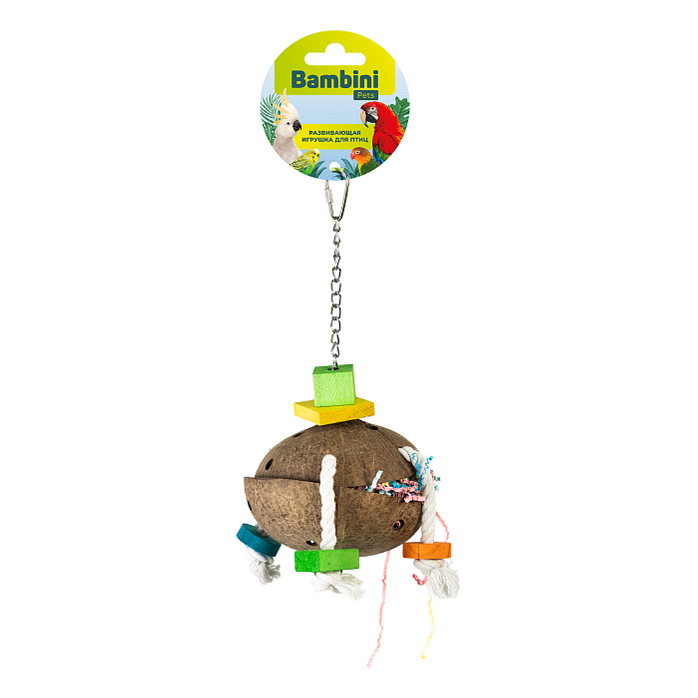 Игрушка Bambini Pets для крупных попугаев "Кокосик" 30 см