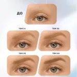 Карандаш для бровей Influence Beauty Brow Robot автоматический - 04