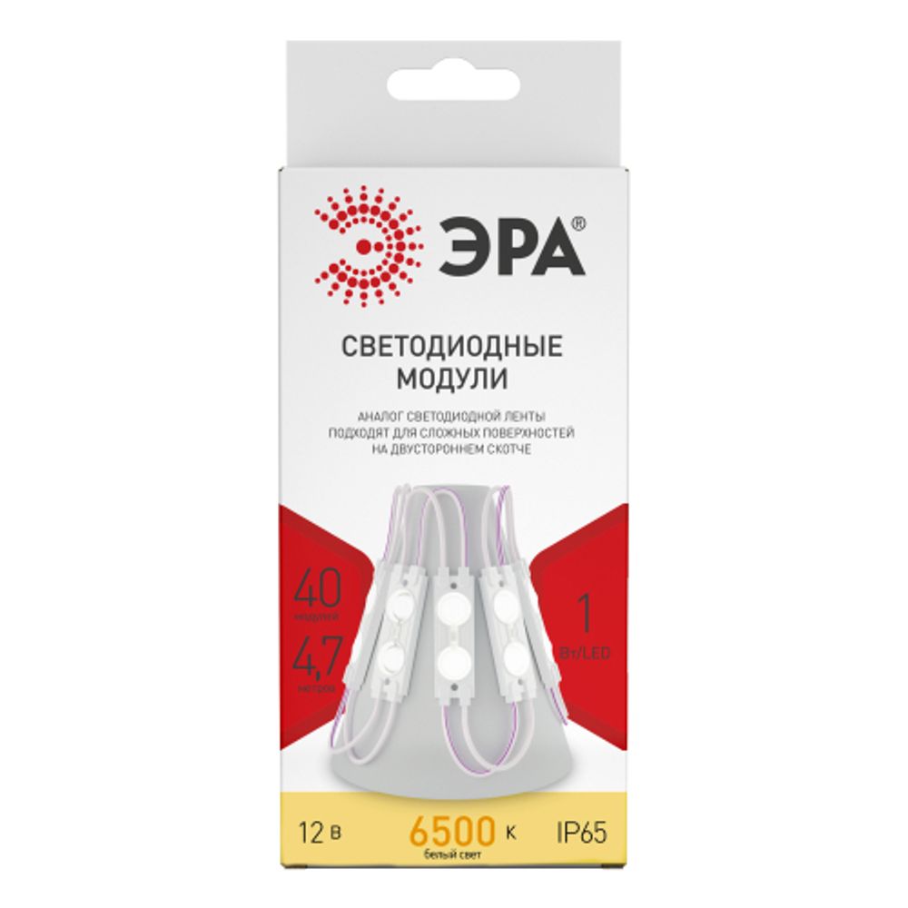 Светодиодные модули LED ЭРА MZ2835-02-12V-2835-IP65-5m-6500 5m | Светодиодные LED модули