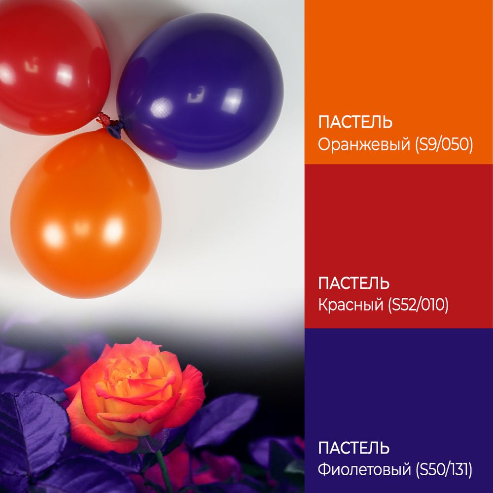Шар (12''/30 см) Фиолетовый, пастель, 100 шт.