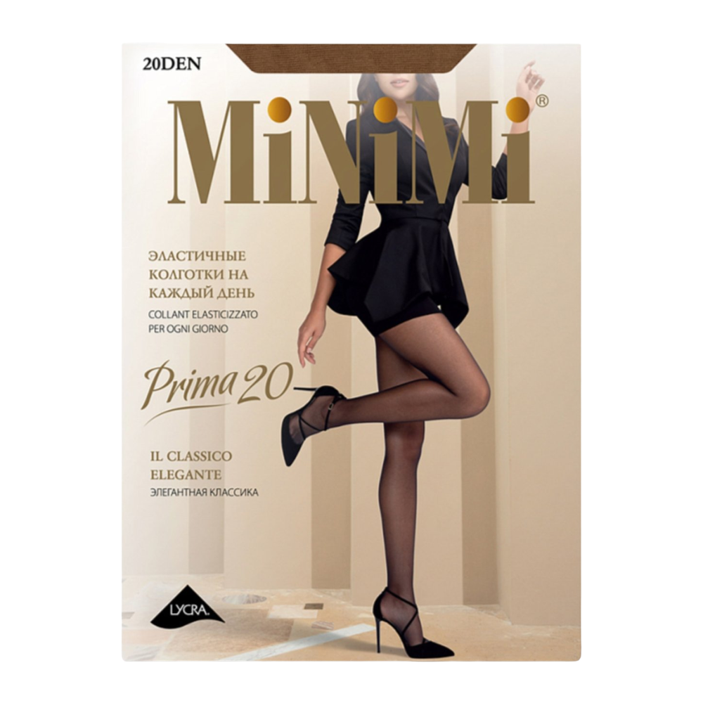 Колготки с шортиками PRIMA 20 MINIMI 3  Nero