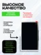 Дисплей для BQ BQ 7040G Charm Plus