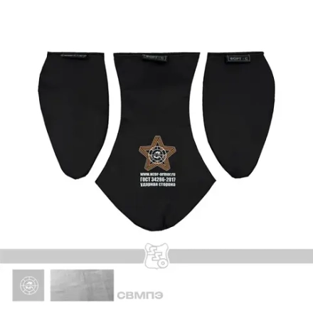 Баллистика в напашник ЗП-3 КОБРА (WZOR) (СВМПЭ, Бр1, С2)