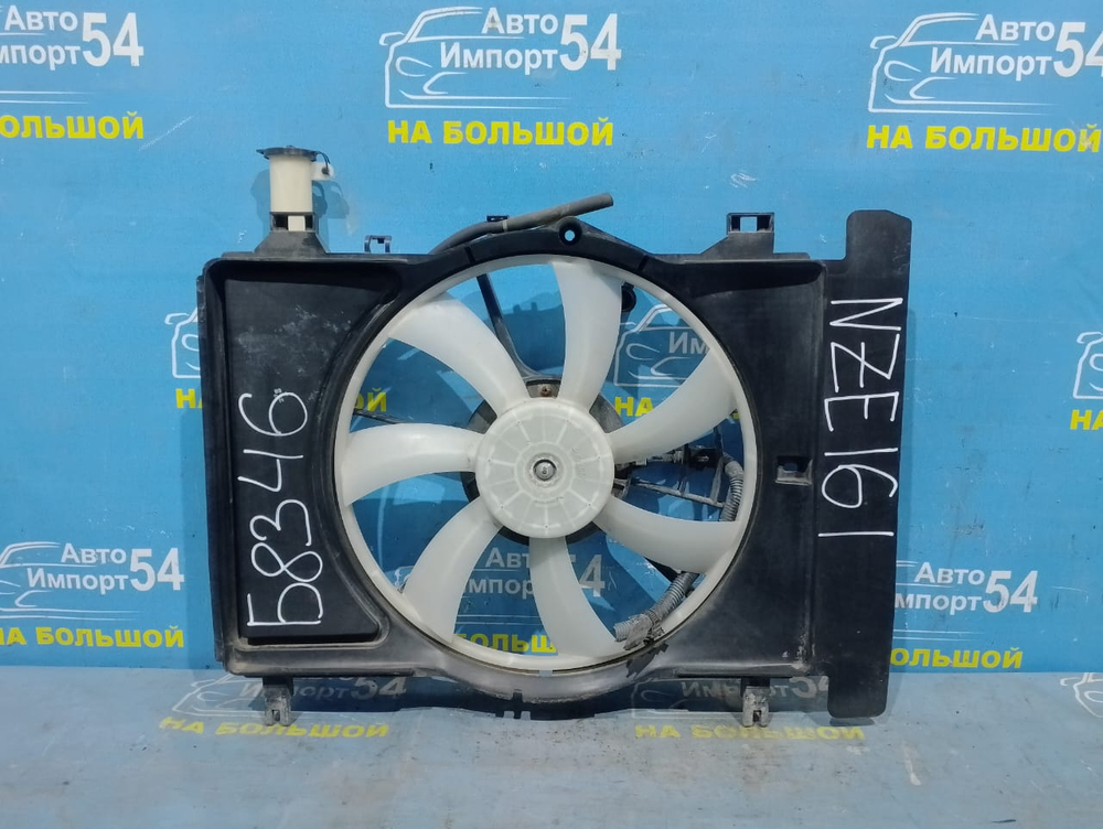 Диффузор радиатора двигателя TOYOTA FIELDER 2012-2019