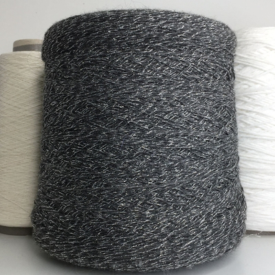 STAR - Sudwool 91% меринос, 5% п/а, 4% люрекс 700м/100гр Серый графит в серебре