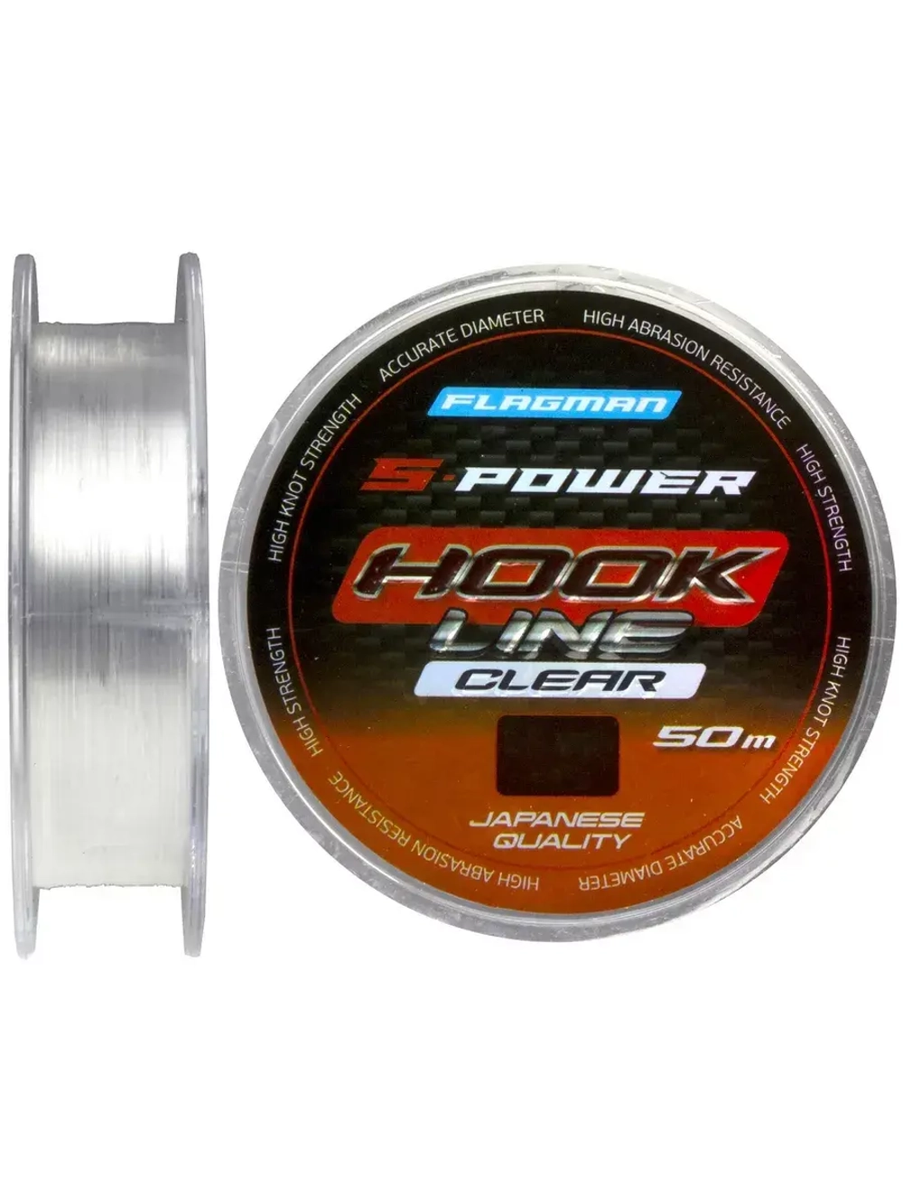 Леска S-Power Hook Line 50м