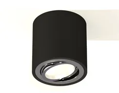 Точечный светильник Techno Spot XS7532003 Ambrella