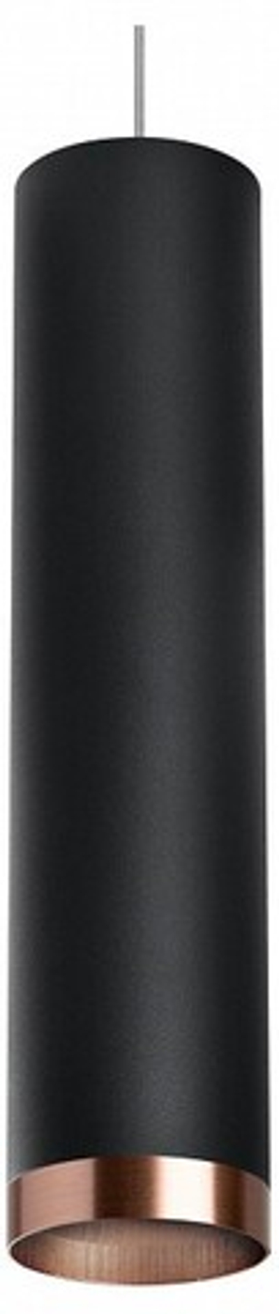 Подвесной светильник Lightstar Rullo RP497430