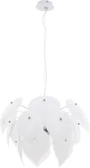 Подвесная люстра Palmer A5695SP-5WH Arte Lamp