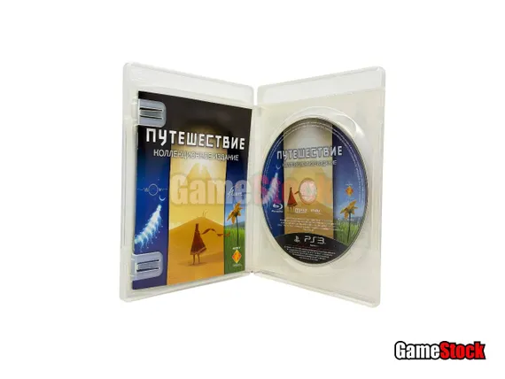 PS3 Путешествие Коллекционное издание (Б/У, Полностью на русском языке, BCES-01740)