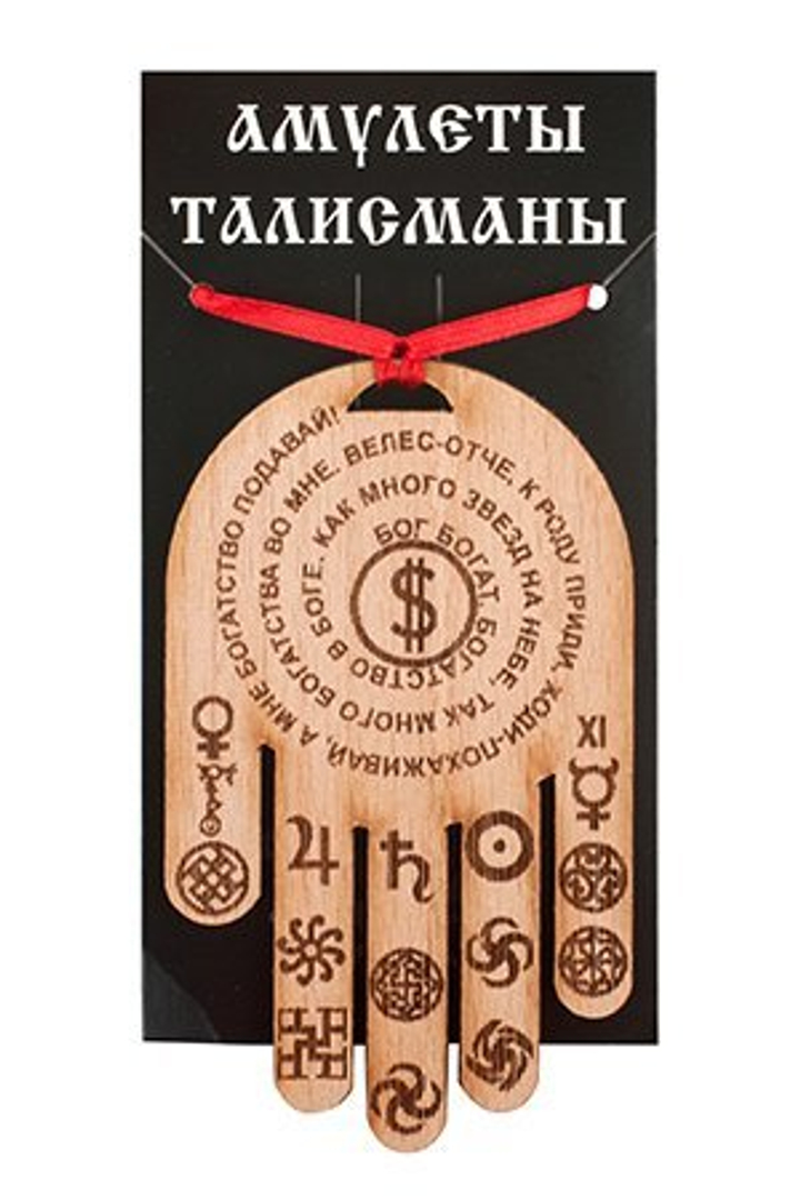 Талисман Ловец денег № 11 Ума палата, дерево