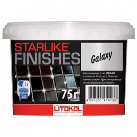 Добавка для затирок Litokol Starlike Galaxy 75 г