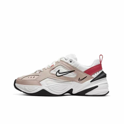Nike M2K Tekno "Curry"
