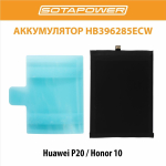 Аккумулятор для Huawei HB396285ECW, с набором инструментов , АКБ, батарея для Huawei P20, Honor 10 Huawei P20, Honor 10 SOTAPOWER 3320 mAh