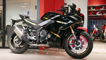VOGE 525RR
