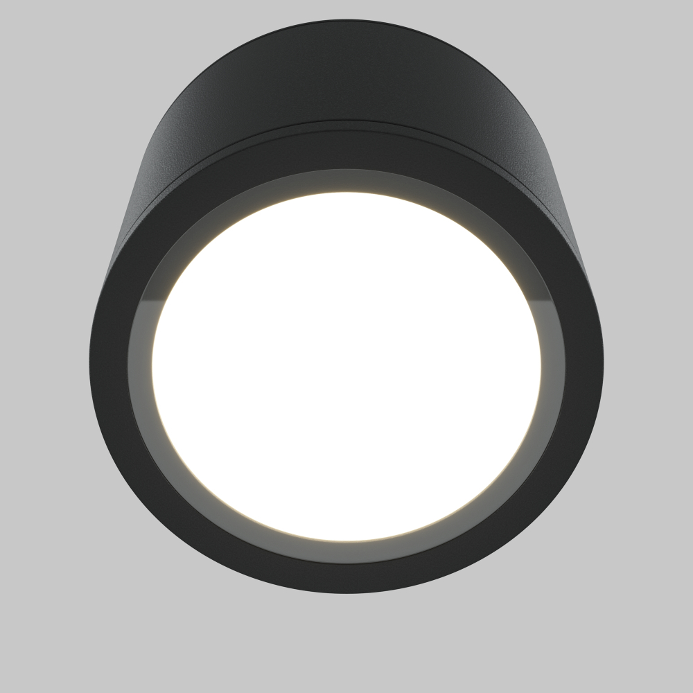 Потолочный светильник Technical C095CL-GX53-B