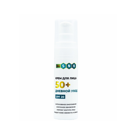 Крем для лица дневной 50+, SPF 20, с днк лососевых рыб, активами PRODIZIA, Dynalift, ТМ BIO SNK