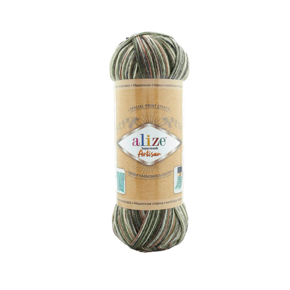 Пряжа Superwash Artisan 9014 (Водостойкая шерсть ручной работы)