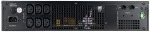 Источник бесперебойного питания SmartWatt UPS SECURE IEC 3kVA